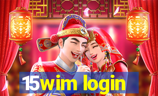 15wim login